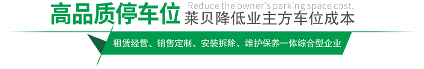 高品质广汉蜜桃视频在线观看免费设备,蜜桃视频网页版制，赢领广汉蜜桃视频在线观看免费位市场